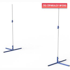 Купить Стойки для прыжков в высоту 2 м (без планки) в Аткарске 