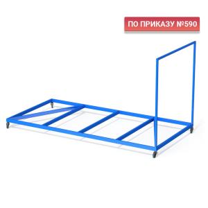 Купить Тележка для перевозки матов металлокаркас в Аткарске 