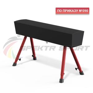 Купить Конь гимнастический переменной высоты Spektr Sport в Аткарске 